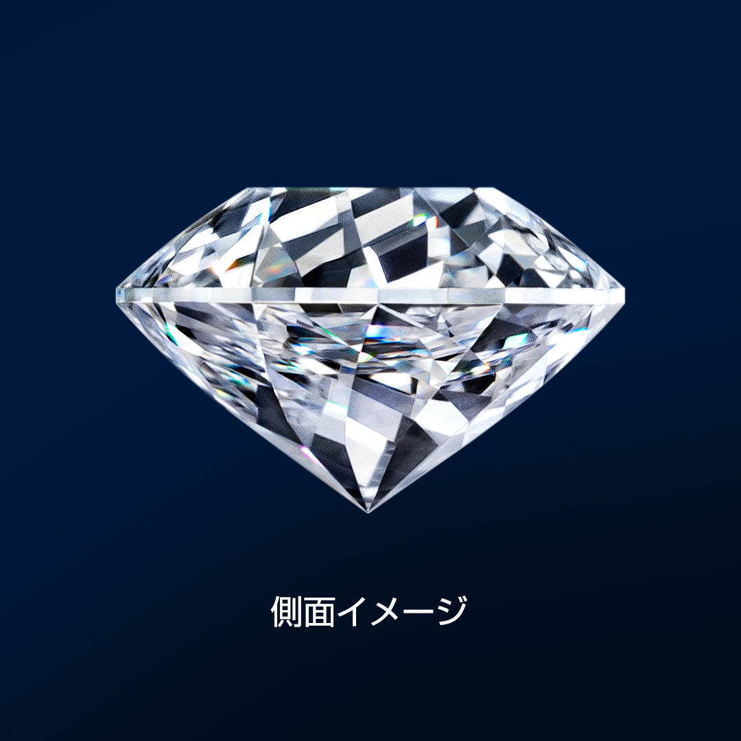 G / VS1 / 0.289ct[TER00002]｜ダイヤモンド_1