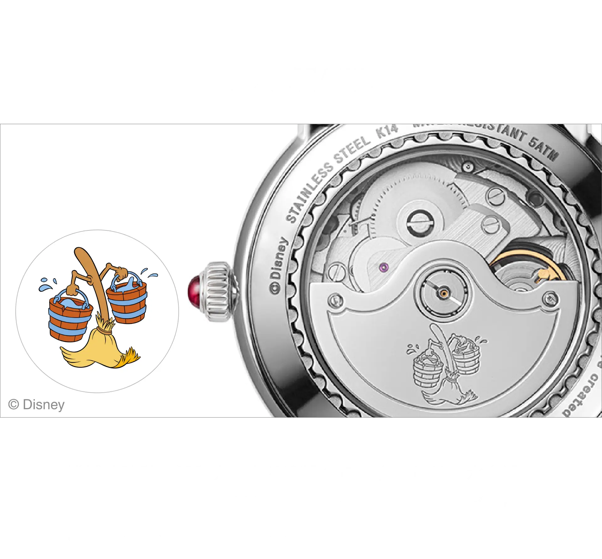 ファンタジア機械式時計