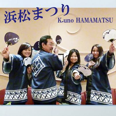 浜松祭
