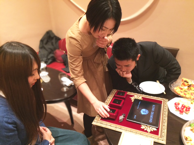 ダイヤ当てゲーム2