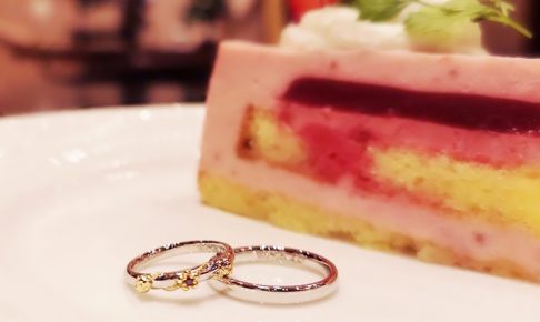 新宿いちご結婚指輪