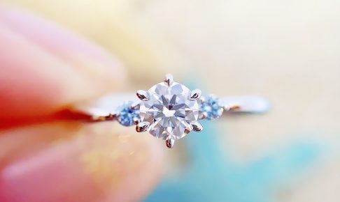 ブルーのメレダイヤの婚約指輪